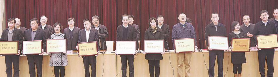 尊龙凯时集团有限公司内容图片展示