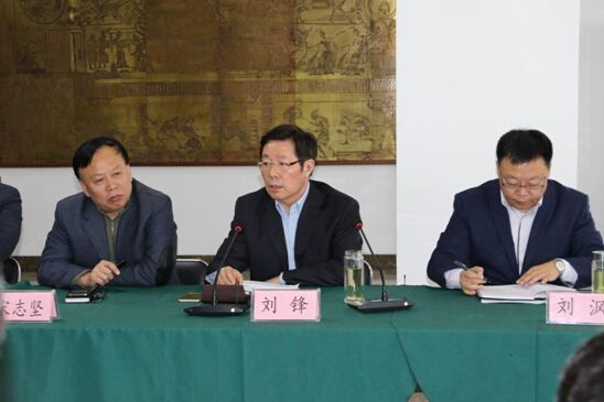 尊龙凯时集团有限公司内容图片展示