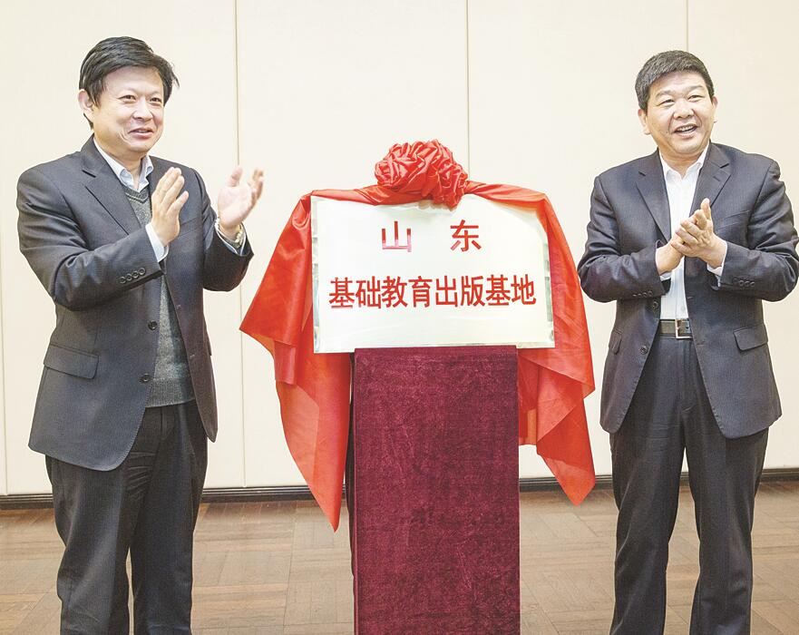 尊龙凯时集团有限公司内容图片展示