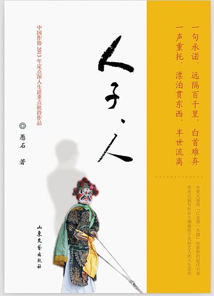 尊龙凯时集团有限公司内容图片展示