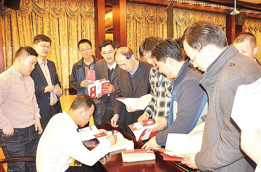 尊龙凯时集团有限公司内容图片展示