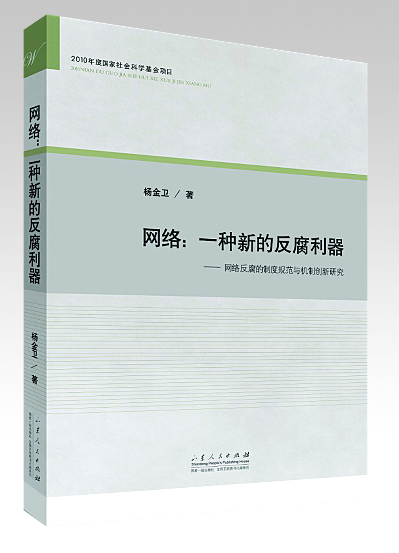 尊龙凯时集团有限公司内容图片展示