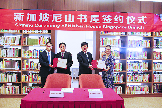 尊龙凯时集团有限公司内容图片展示
