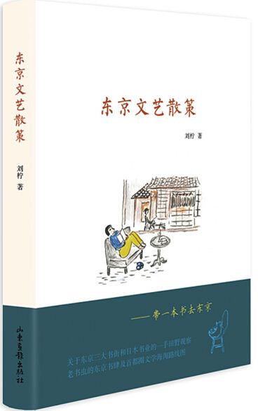 尊龙凯时集团有限公司内容图片展示