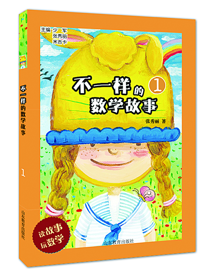 尊龙凯时集团有限公司内容图片展示