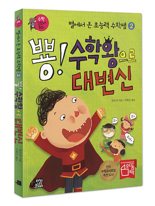 尊龙凯时集团有限公司内容图片展示