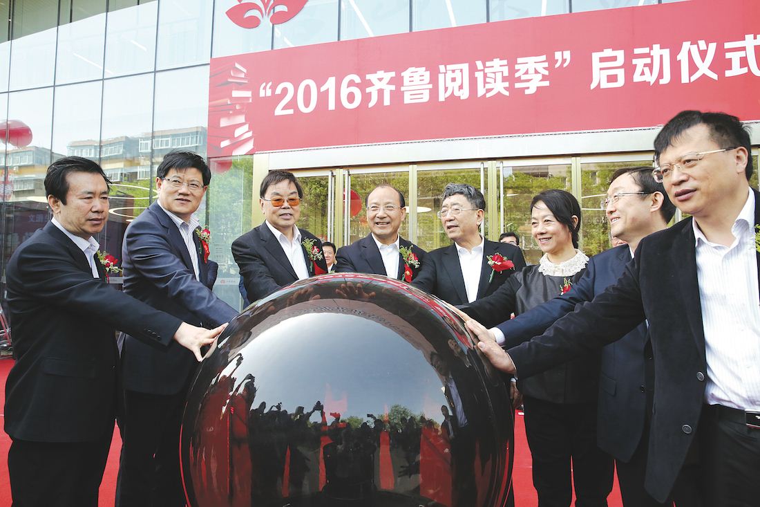 尊龙凯时集团有限公司内容图片展示