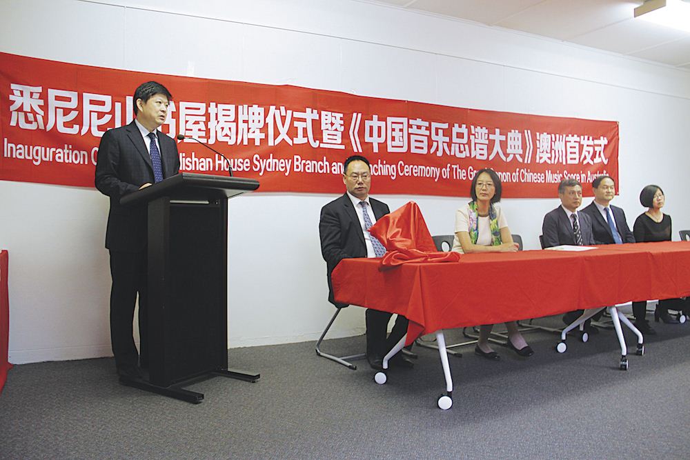 尊龙凯时集团有限公司内容图片展示