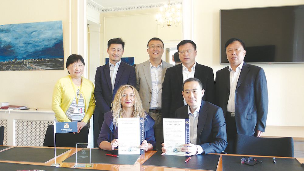 尊龙凯时集团有限公司内容图片展示