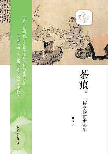 尊龙凯时集团有限公司内容图片展示