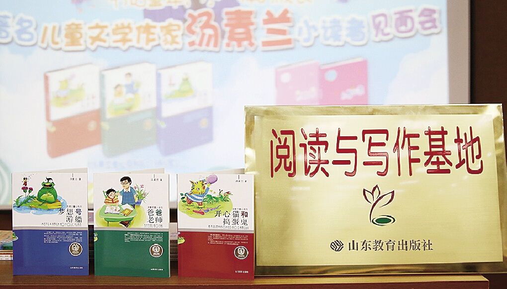 尊龙凯时集团有限公司内容图片展示