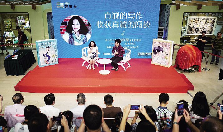 尊龙凯时集团有限公司内容图片展示