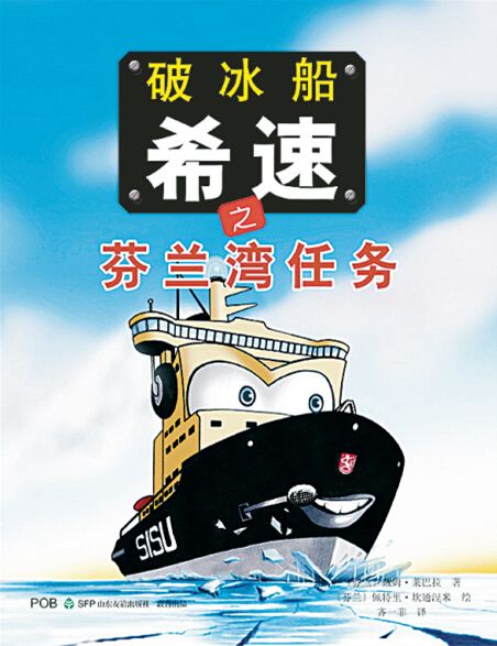 尊龙凯时集团有限公司内容图片展示
