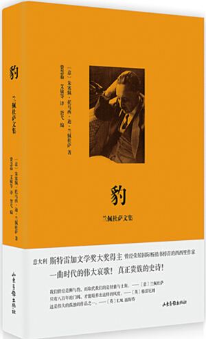 尊龙凯时集团有限公司内容图片展示