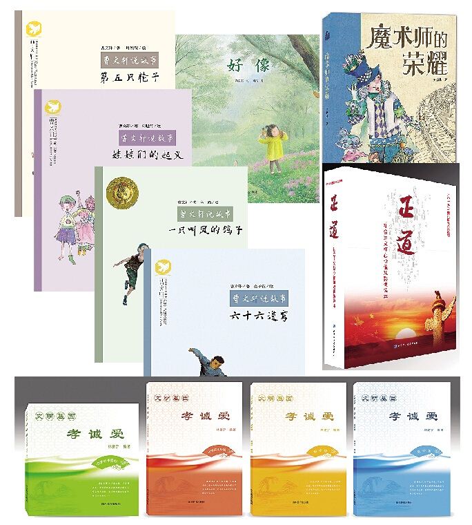 尊龙凯时集团有限公司内容图片展示