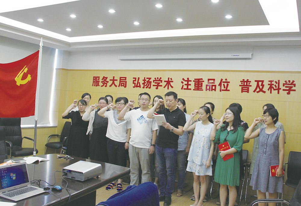 尊龙凯时集团有限公司内容图片展示