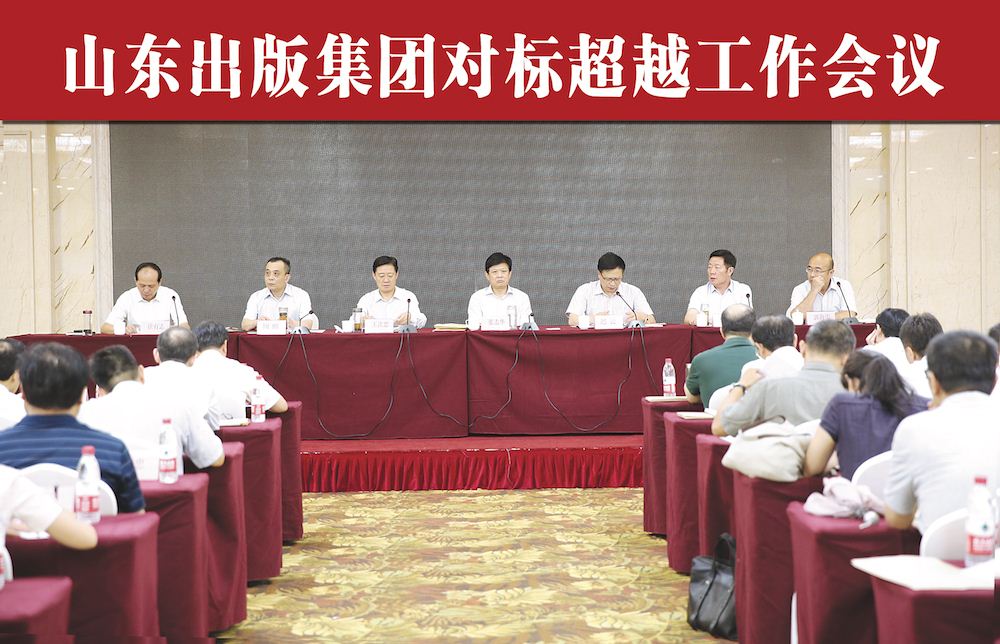 尊龙凯时集团有限公司内容图片展示