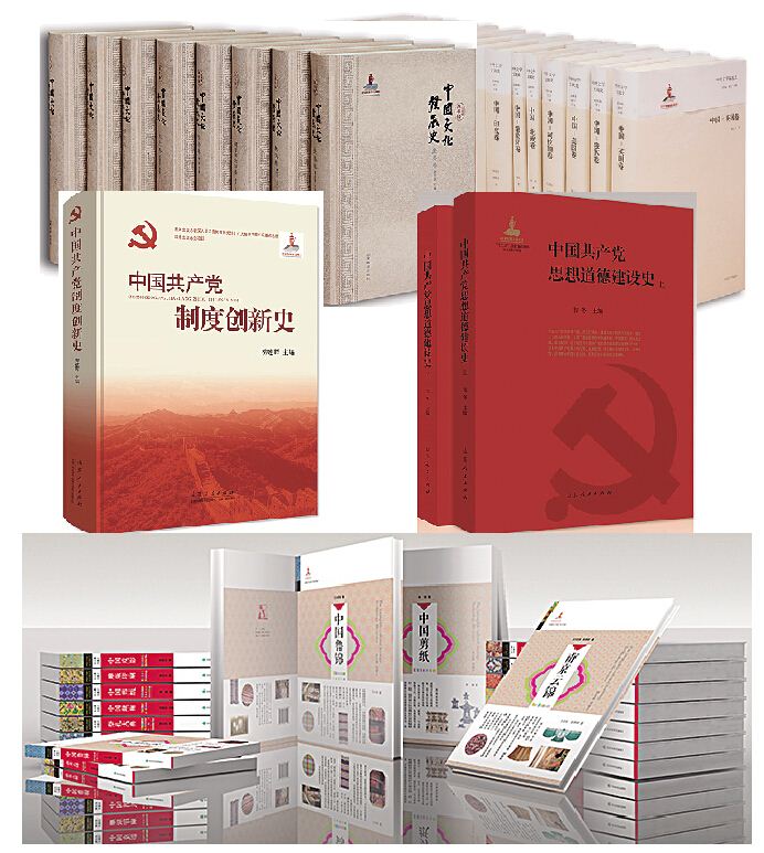 尊龙凯时集团有限公司内容图片展示