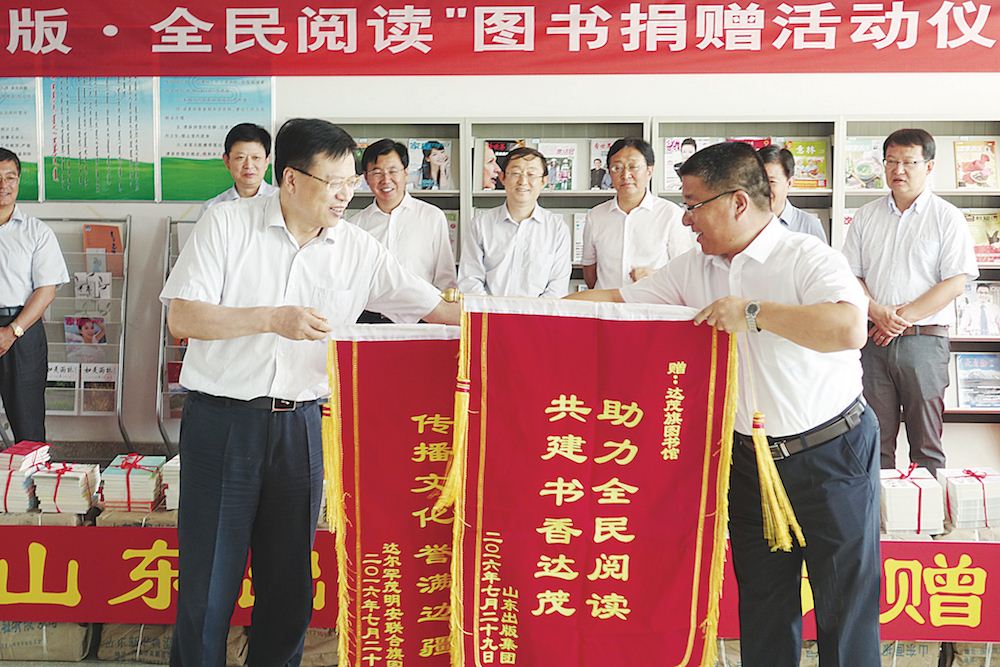 尊龙凯时集团有限公司内容图片展示