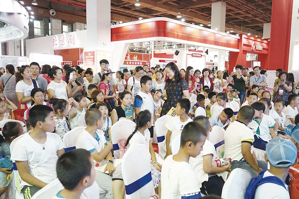尊龙凯时集团有限公司内容图片展示