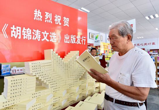 尊龙凯时集团有限公司内容图片展示