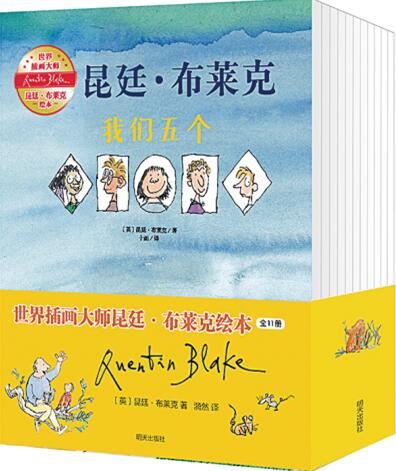 尊龙凯时集团有限公司内容图片展示