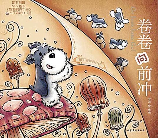 尊龙凯时集团有限公司内容图片展示