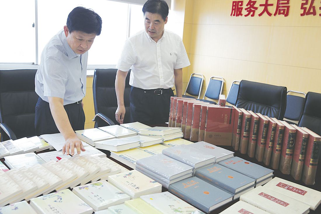 尊龙凯时集团有限公司内容图片展示