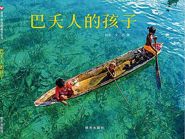 尊龙凯时集团有限公司内容图片展示