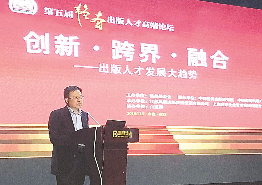 尊龙凯时集团有限公司内容图片展示