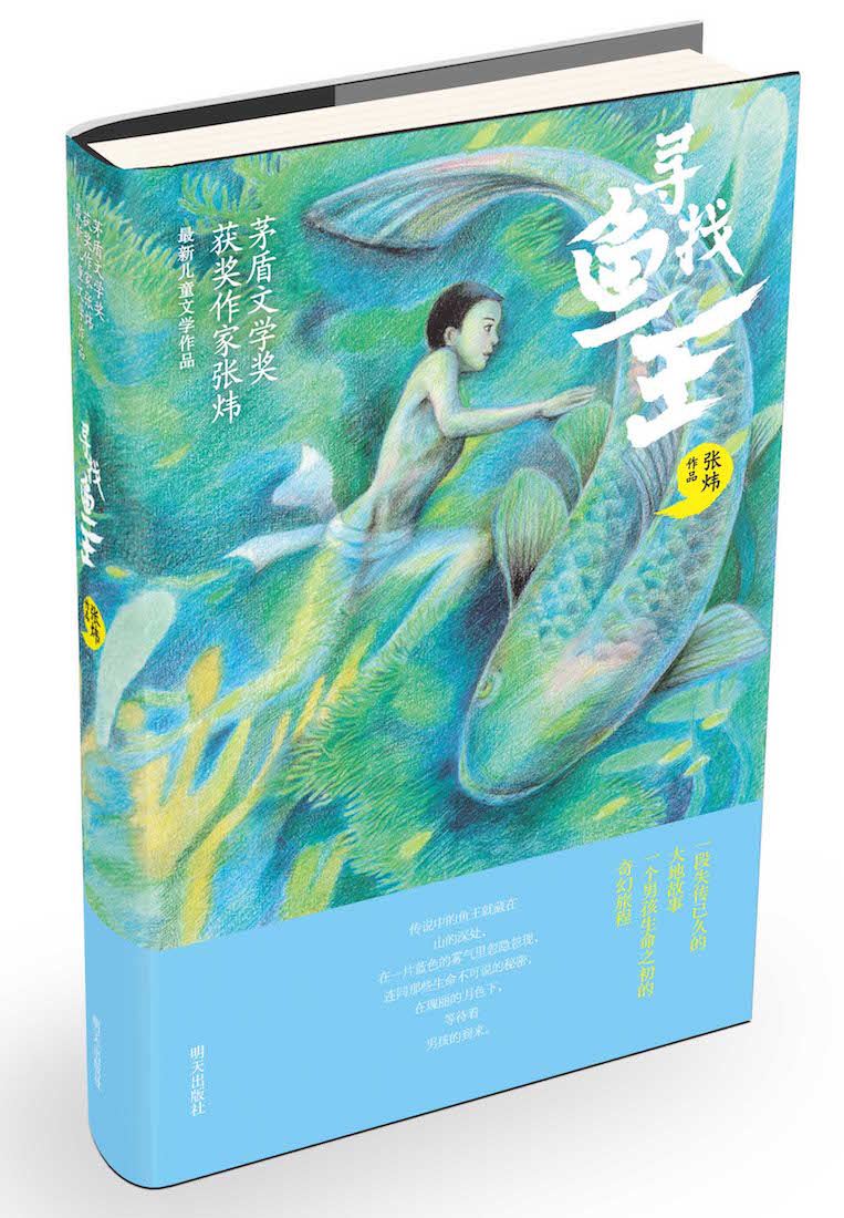 尊龙凯时集团有限公司内容图片展示