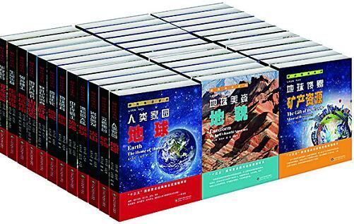 尊龙凯时集团有限公司内容图片展示