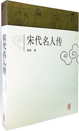 尊龙凯时集团有限公司内容图片展示