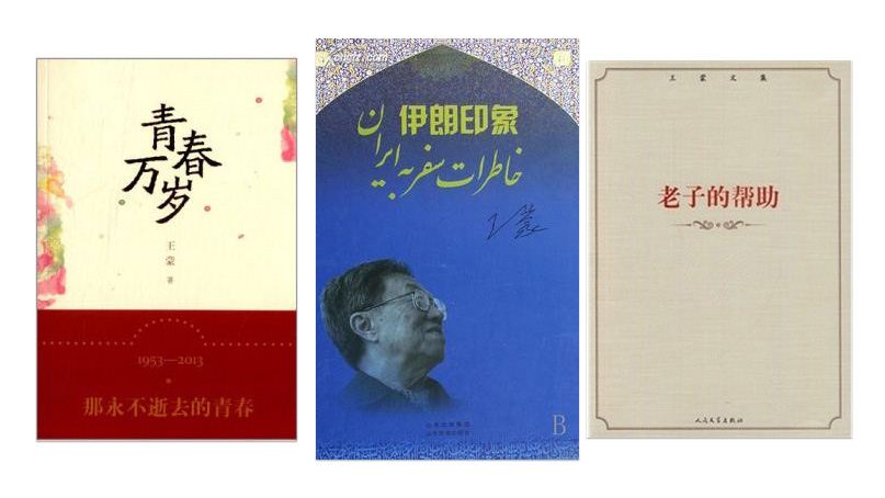 尊龙凯时集团有限公司内容图片展示