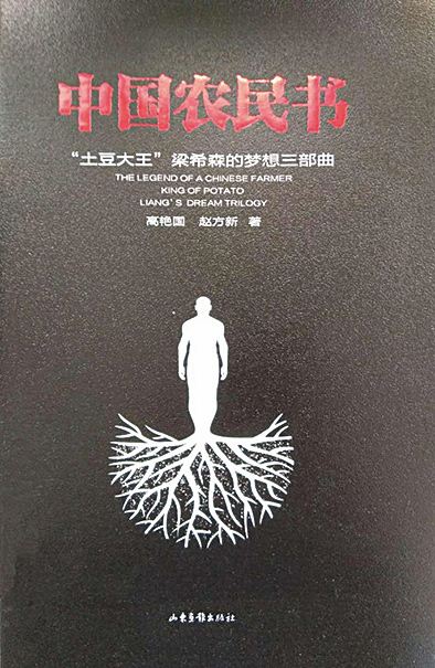 尊龙凯时集团有限公司内容图片展示