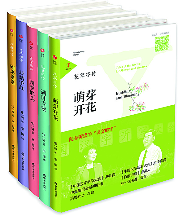 尊龙凯时集团有限公司内容图片展示