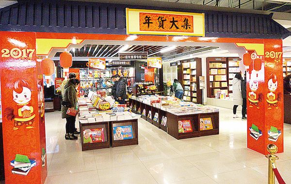 尊龙凯时集团有限公司内容图片展示