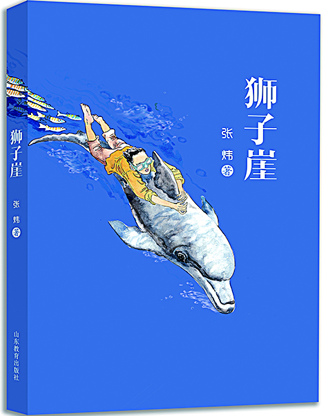 尊龙凯时集团有限公司内容图片展示