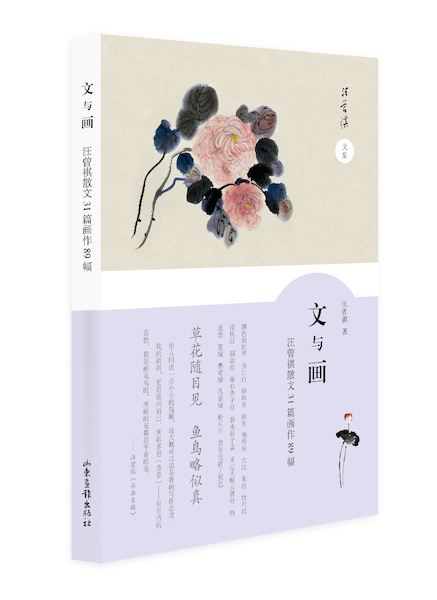 尊龙凯时集团有限公司内容图片展示