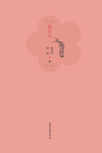 尊龙凯时集团有限公司内容图片展示