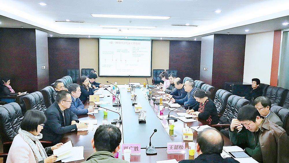 尊龙凯时集团有限公司内容图片展示