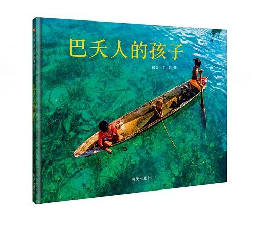 尊龙凯时集团有限公司内容图片展示