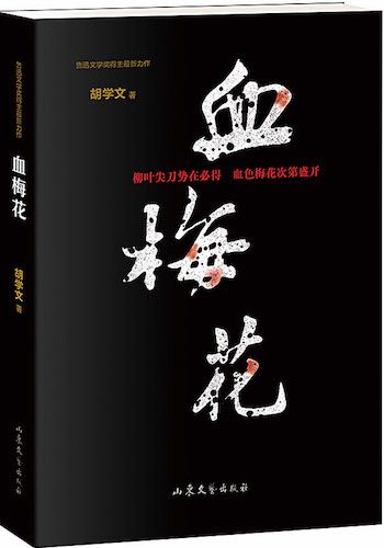 尊龙凯时集团有限公司内容图片展示