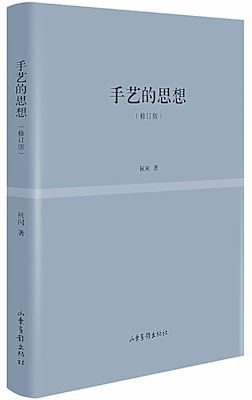 尊龙凯时集团有限公司内容图片展示
