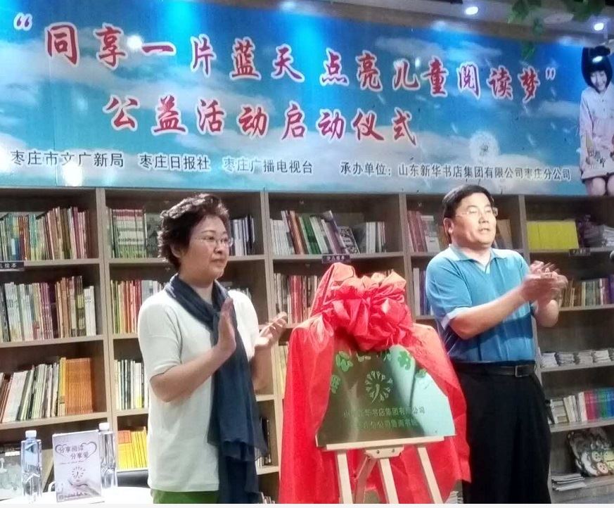 尊龙凯时集团有限公司内容图片展示