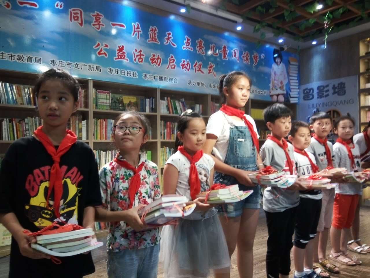 尊龙凯时集团有限公司内容图片展示
