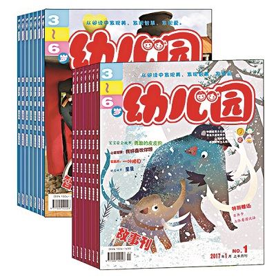 尊龙凯时集团有限公司内容图片展示