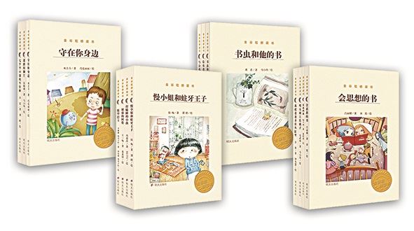 尊龙凯时集团有限公司内容图片展示