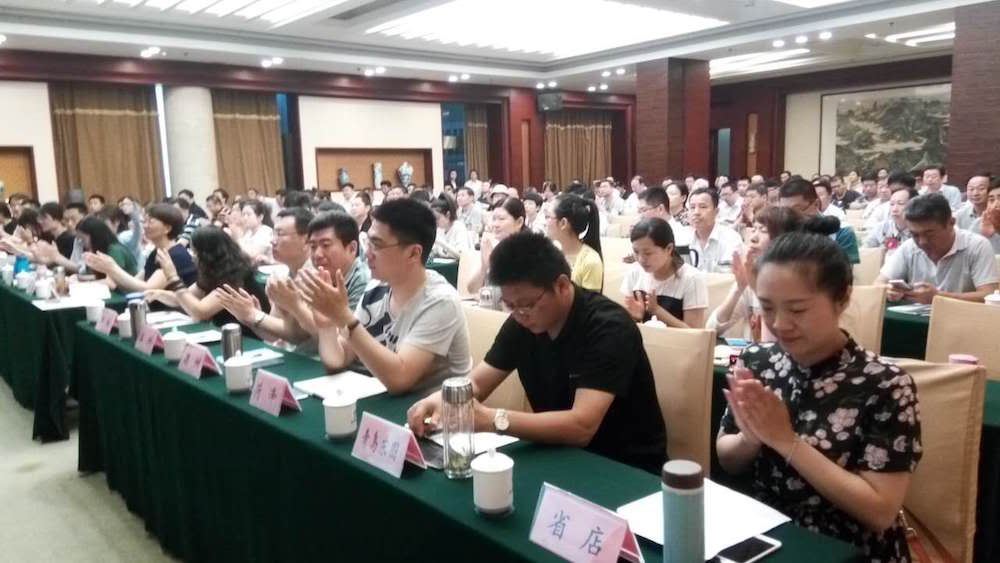 尊龙凯时集团有限公司内容图片展示