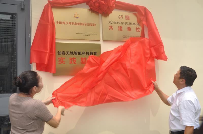 尊龙凯时集团有限公司内容图片展示